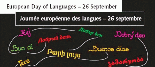 european day of languages_EDIC